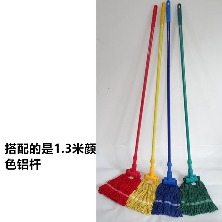 地拖系列