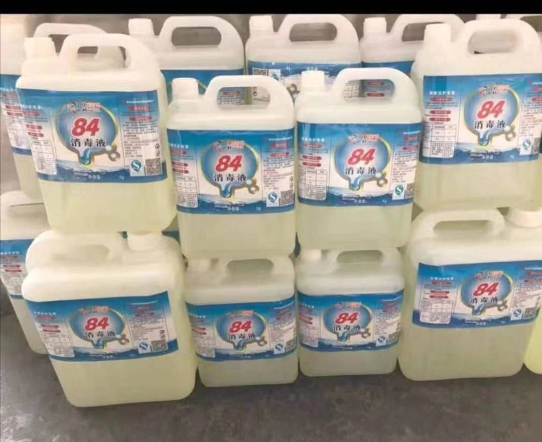 84消毒液