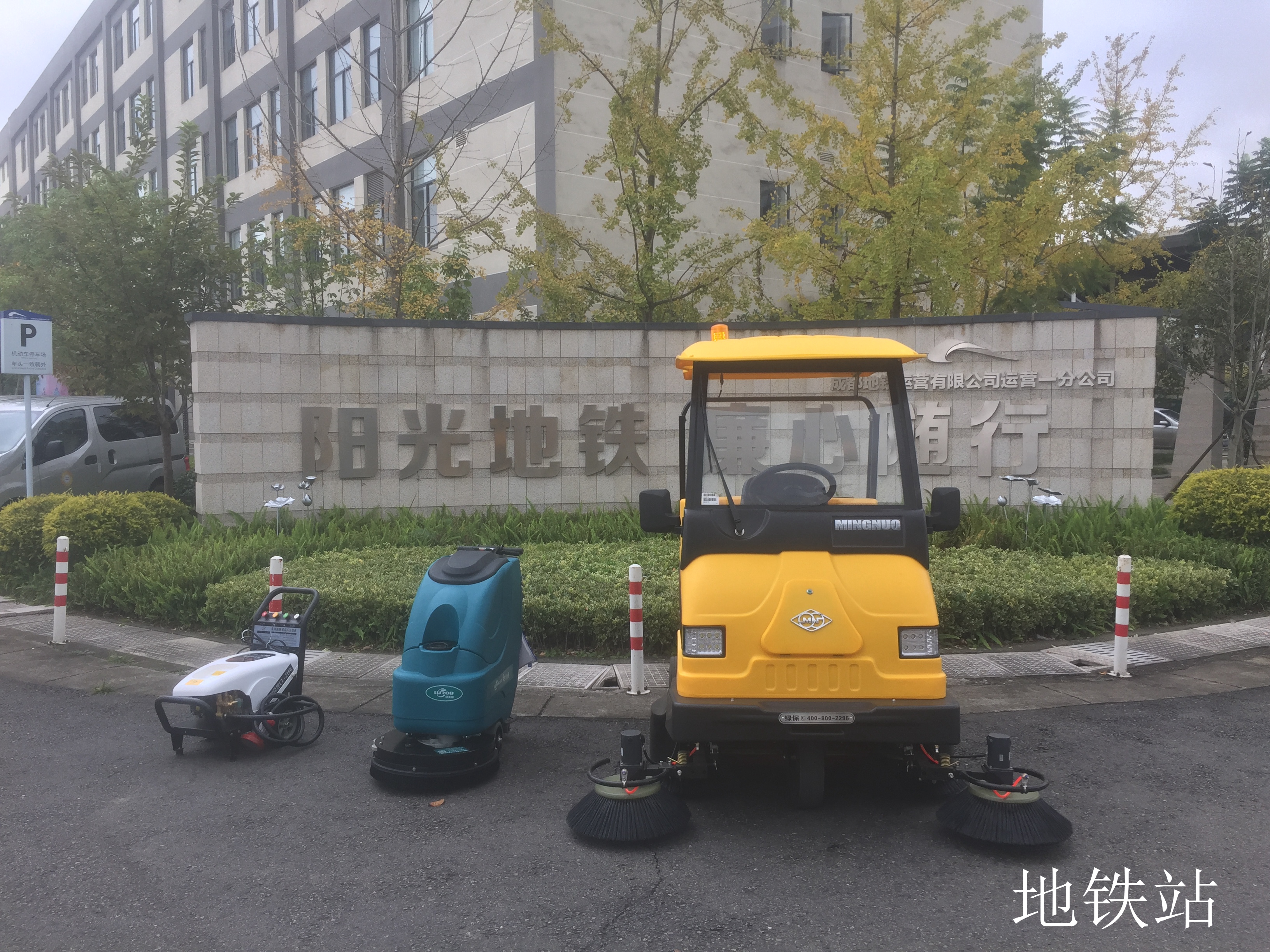 工廠工業(yè)設(shè)備
