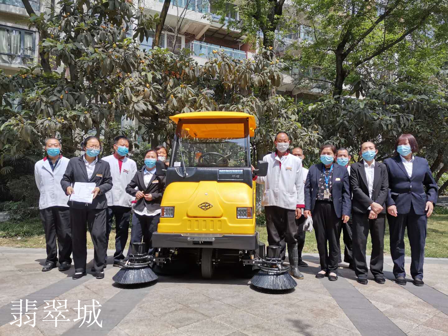 物業(yè)清潔承包設(shè)備