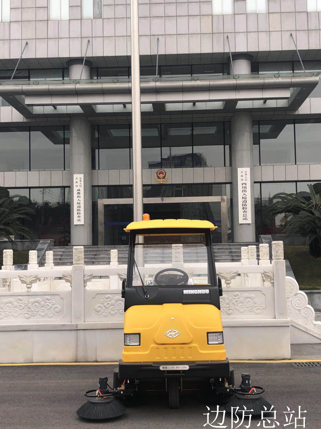 學(xué)校政府事業(yè)單位設(shè)備