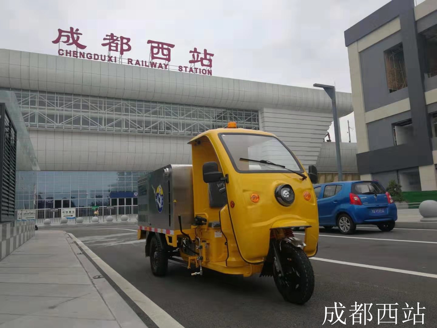 學(xué)校政府事業(yè)單位設(shè)備